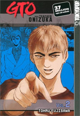 Great Teacher Onizuka: v. 2 (GTO)