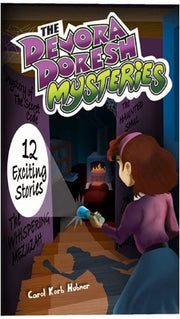 The Devora Doresh Mysteries