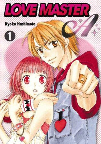 Love Master A Volume 1: v. 1 : 1 (Love Master)