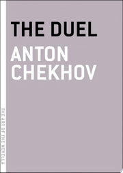 Duel, The (Art of the Novel)