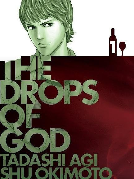 Drops of God Vol. 01: Le Gouttes de Dieu