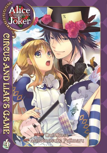 Circus and Liars Game (Vol 3) (Alice in the Country of Joker)
