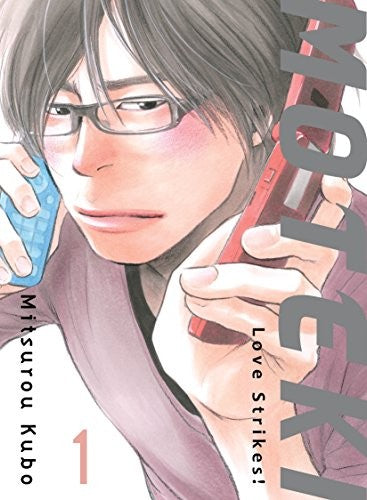 Moteki, 1: Love Strikes! ;