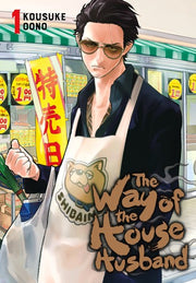 The Way of the Househusband, Vol. 1: Volume 1