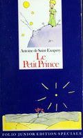 Le Petit Prince: 453 (Folio junior edition speciale)