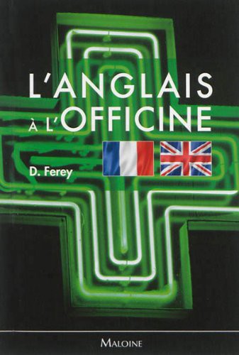 L'ANGLAIS A L'OFFICINE (0000)