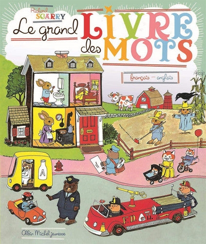 Le grand livre des mots Francais/Anglais: Français / anglais