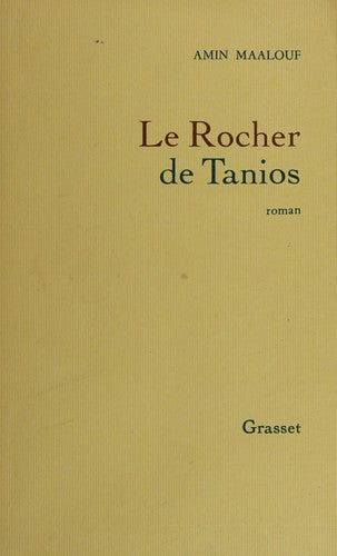 Le rocher de Tanios