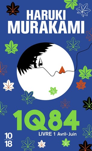 1Q84, Livre 1