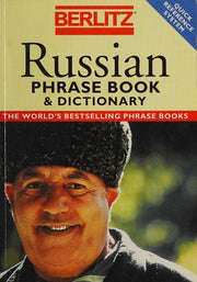 Russian Phrase Book with Dictionary (Berlitz Phrasebooks)