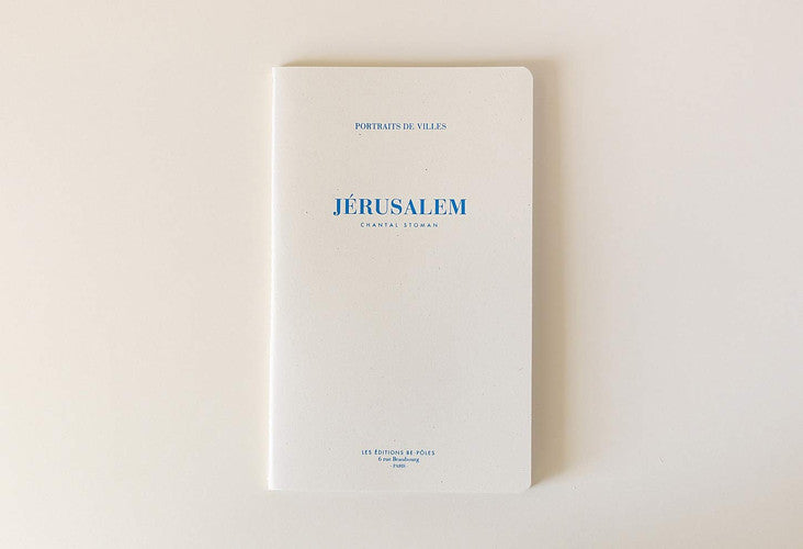 Jérusalem