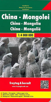 China - Mongolia f&b (r)