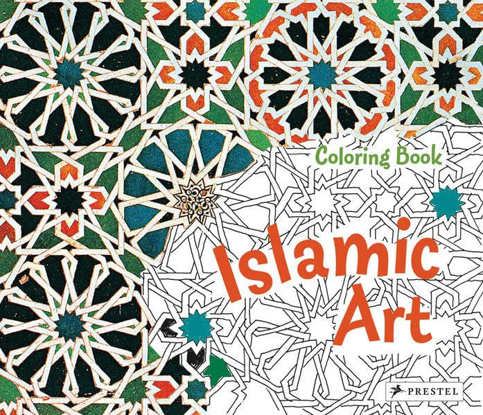 Islamic Art Coloring Book