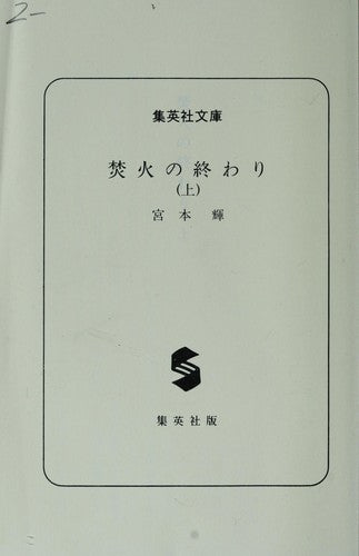 ??????<?> (?????)