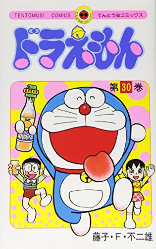 Doraemon 30