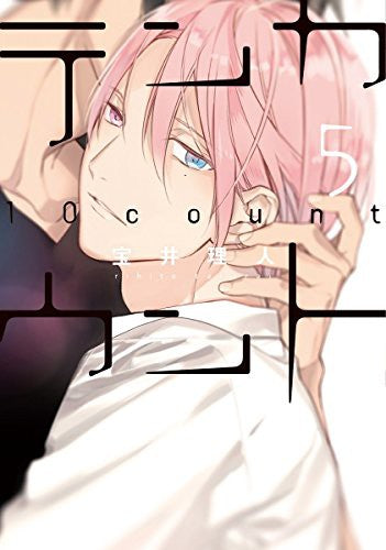 ?????? (5) ??? (??????·?????)