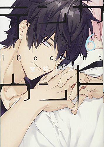 ??????(6) (??????·?????)