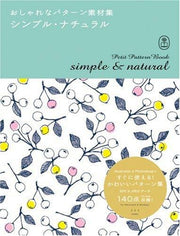 Simple and Natural (Petit Pattern Book)