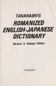 Takahashi's Pocket Romanized Japanese-English Dictionary