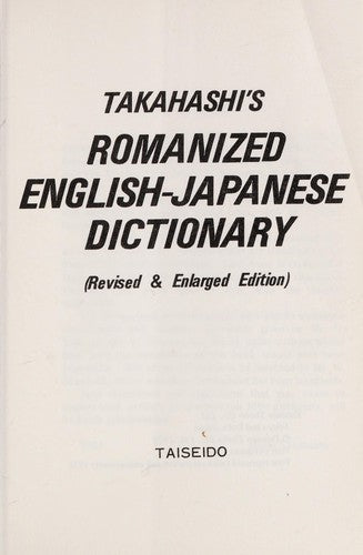 Takahashi's Pocket Romanized Japanese-English Dictionary