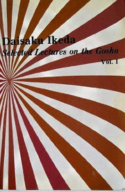 Selected Lectures on the Gosho, Vol. I
