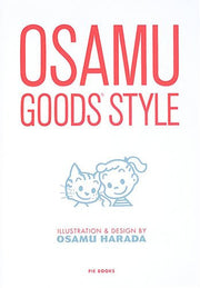 Osama Goods Style