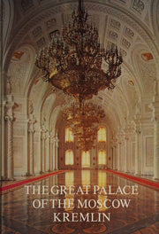 Great Palace of the Moscow Kremlin