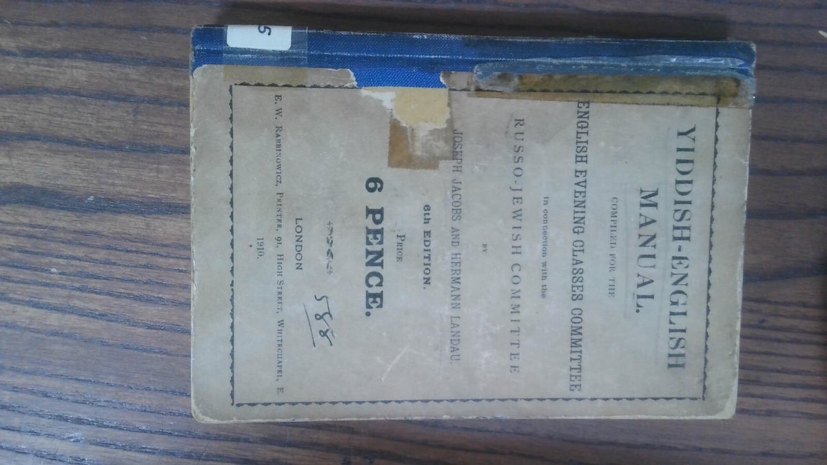 Yiddish-English Manual 1910 Jacobs & Landau Book - ONLY COPY ONLINE!