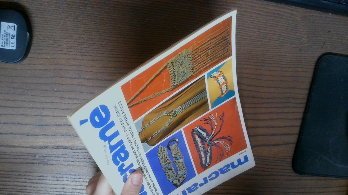 1971 MACRAME HP400 Lynn Paulin Vintage Instruction Book