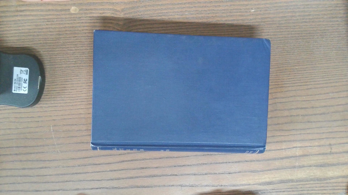 The Official History Of The British Legion, Graham Wootton, 1956, Macdonald