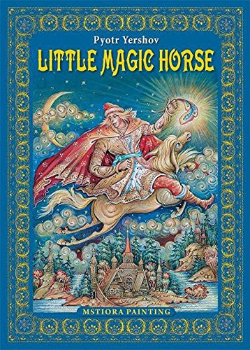 Little Magic Horse