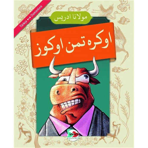 Ögretmen Öküz (Osmanlica-Türkçe)