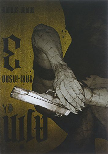 Ajin 3