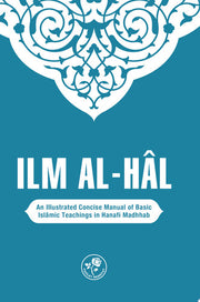 Muhtasar Ilmihal Ingilizce