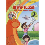 World Young Learner's Chinese: v. 3