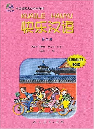 Kuaile Hanyu vol.2 - Student Book