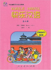 Kuaile Hanyu vol.2 - Student Book