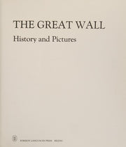 The Great Wall: History and Picture