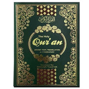 The Holy Qur'an: English Translation, Commentary and Notes with Full Arabic Text: 2