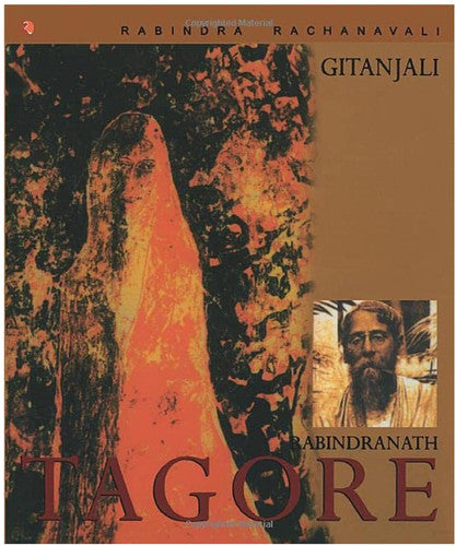 Gitanjali