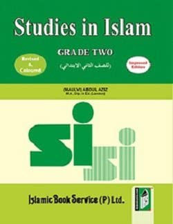 Studies In Islam - 2 (Grade Two) - (English/Arabic
