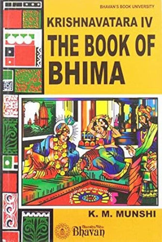 Book of Bhima 4 Krishnavatara
