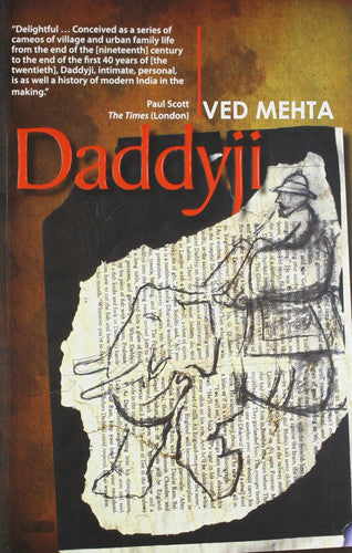 Daddyji