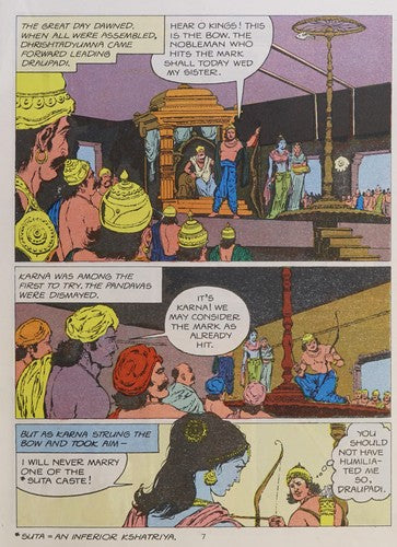 Draupadi # 542 (Amar Chitra Katha)