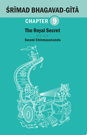 Geeta Chapter 9 (English) Paperback