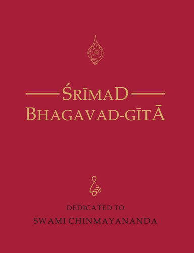 Srimad Bhagwad Geeta (H.B.)