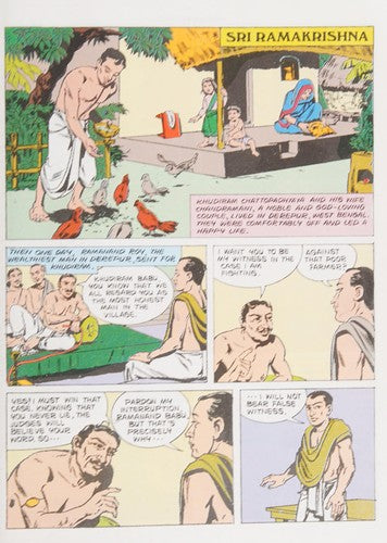 Sri Ramakrishna