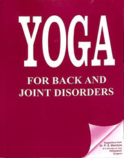 Yoga for back & joint disorders