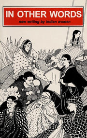 In Other Words: New Writings by Indian Women