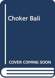 Choker Bali